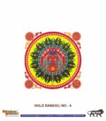 Sticker Bazaar Holo Rangoli HR4