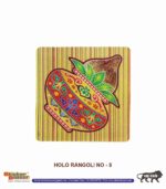 Sticker Bazaar Holo Rangoli HR8