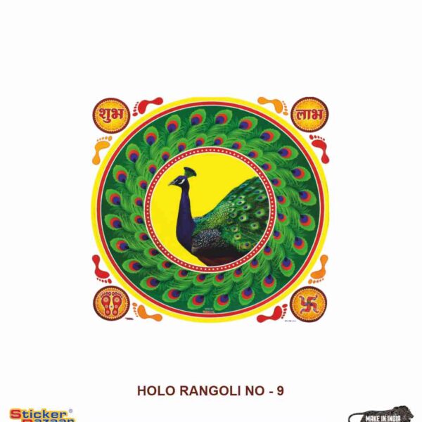 Sticker Bazaar Holo Rangoli HR9