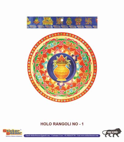 Sticker Bazaar Holo Rangoli HR1 with Header