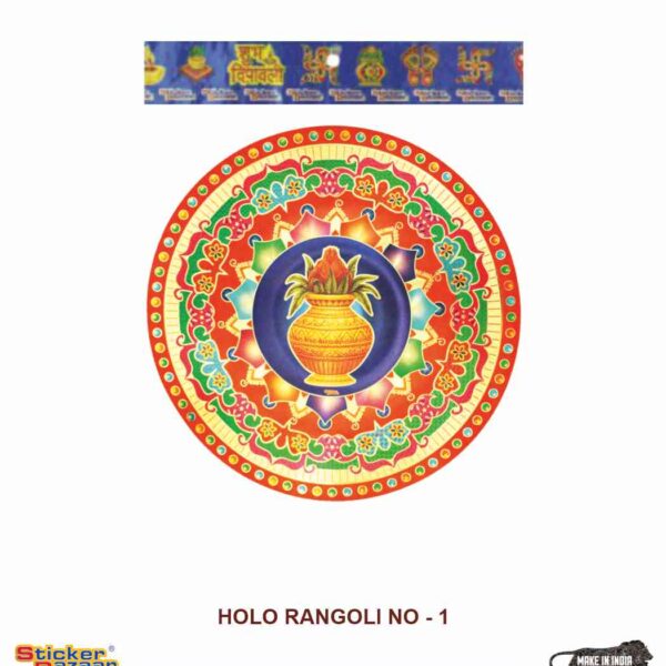 Sticker Bazaar Holo Rangoli HR1 with Header