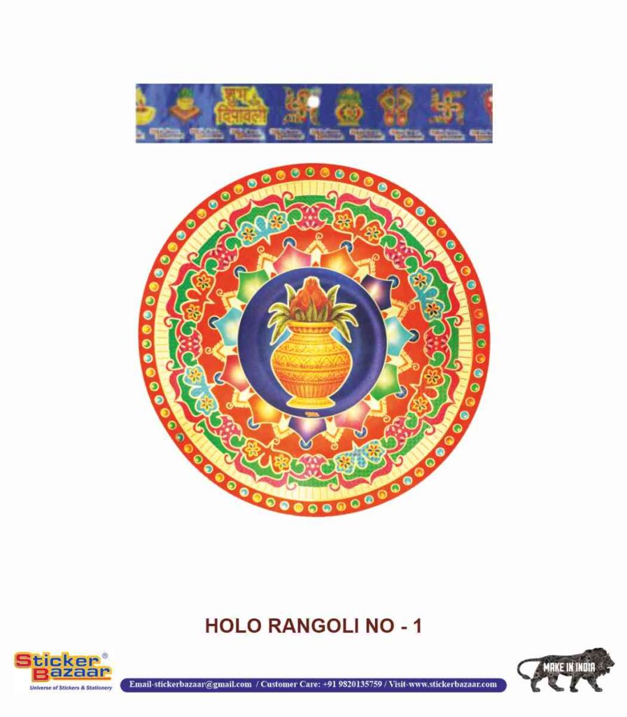 Sticker Bazaar Holo Rangoli HR1 with Header