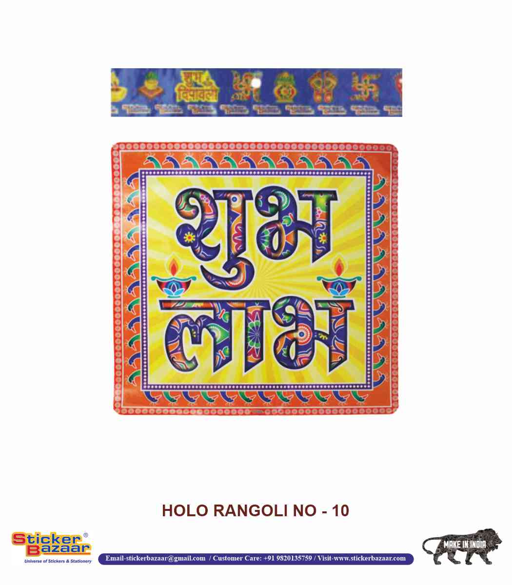Sticker Bazaar Holo Rangoli HR10 with Header