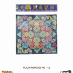 Sticker Bazaar Holo Rangoli HR12 with Header