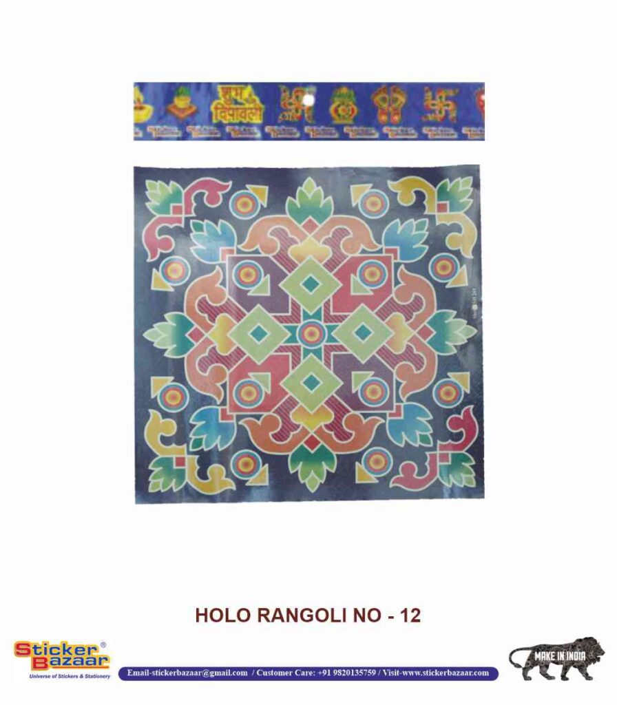 Sticker Bazaar Holo Rangoli HR12 with Header