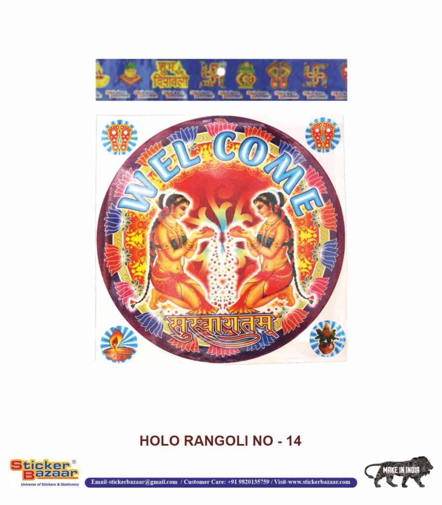 Sticker Bazaar Holo Rangoli HR14 with Header