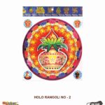Sticker Bazaar Holo Rangoli HR2 with Header