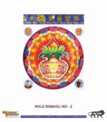 Sticker Bazaar Holo Rangoli HR2 with Header