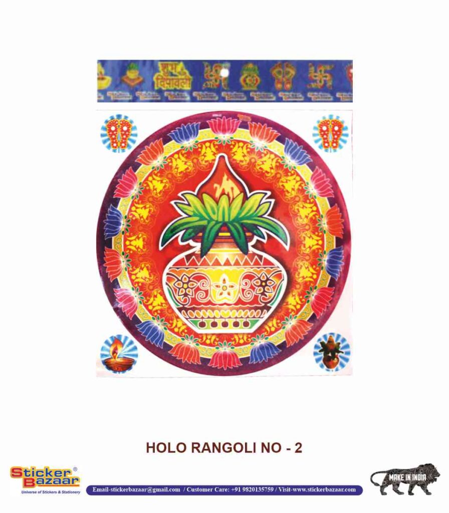 Sticker Bazaar Holo Rangoli HR2 with Header