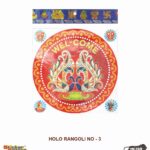 Sticker Bazaar Holo Rangoli HR3 with Header