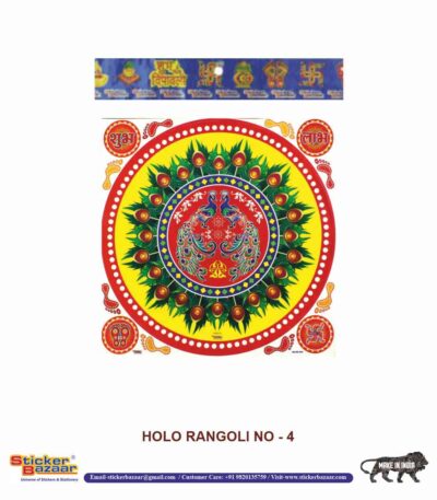 Sticker Bazaar Holo Rangoli HR4 with Header
