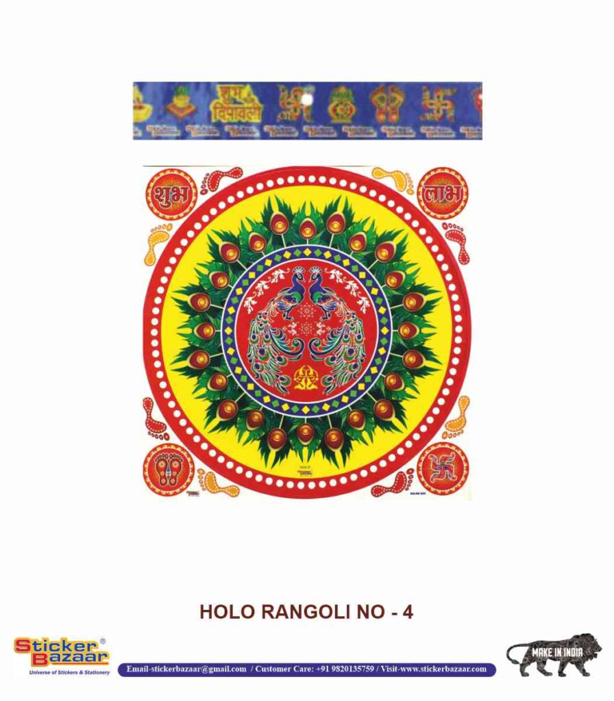 Sticker Bazaar Holo Rangoli HR4 with Header