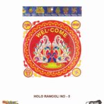 Sticker Bazaar Holo Rangoli HR5 with Header