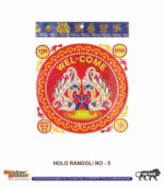 Sticker Bazaar Holo Rangoli HR5 with Header