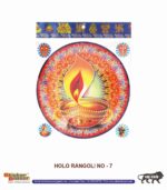 Sticker Bazaar Holo Rangoli HR7 with Header
