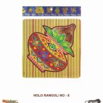 Sticker Bazaar Holo Rangoli HR8 with Header