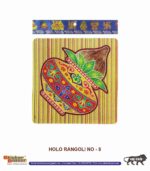 Sticker Bazaar Holo Rangoli HR8 with Header