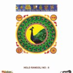 Sticker Bazaar Holo Rangoli HR9 with Header