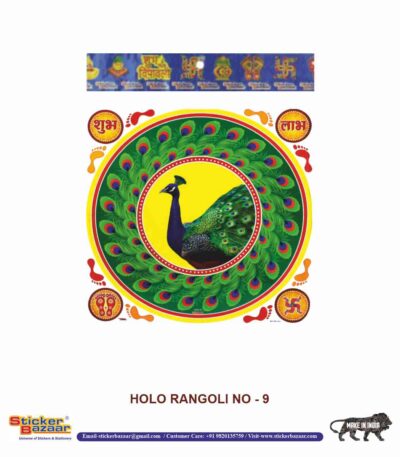 Sticker Bazaar Holo Rangoli HR9 with Header