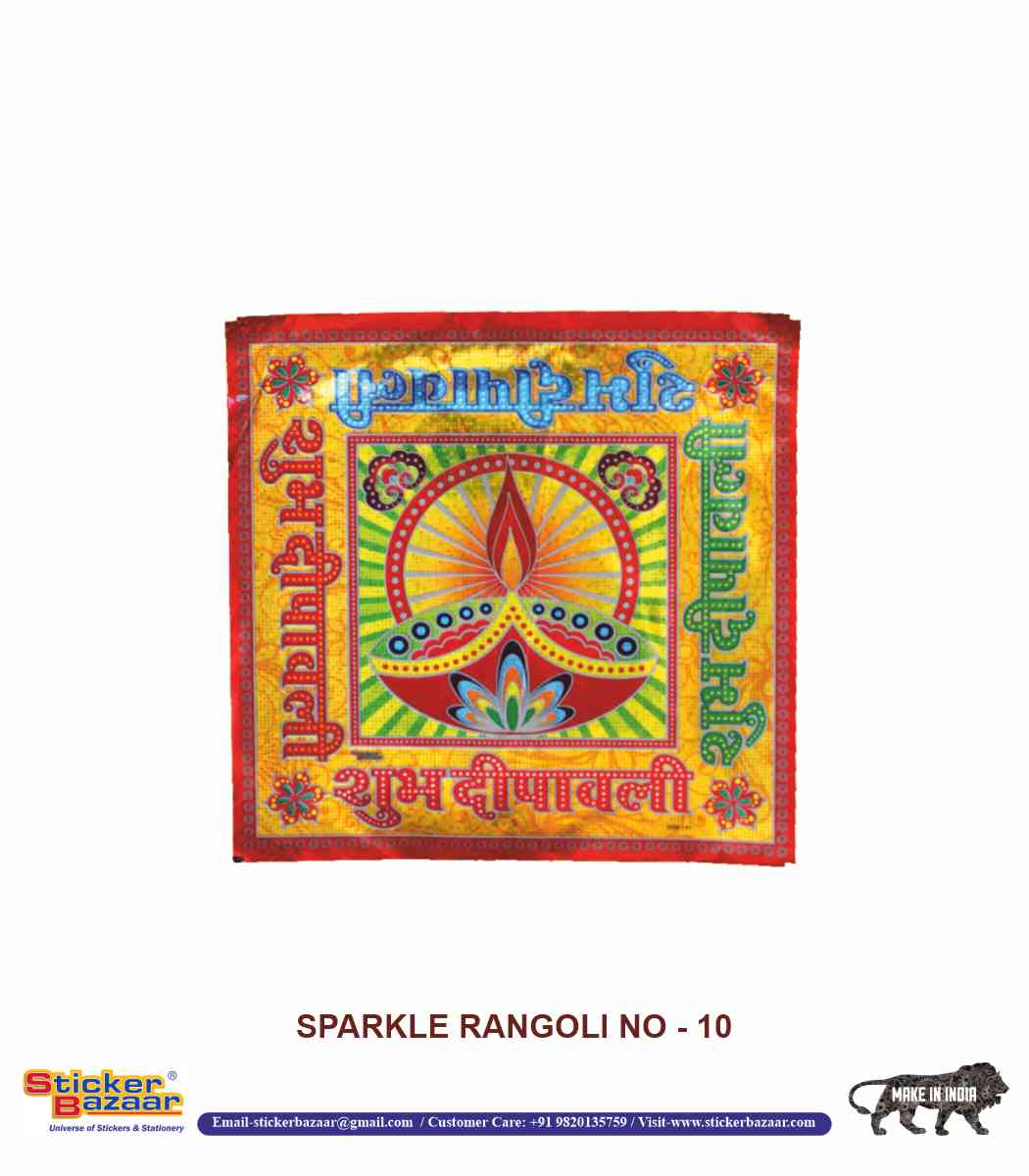 Sticker Bazaar Holo Rangoli SR10