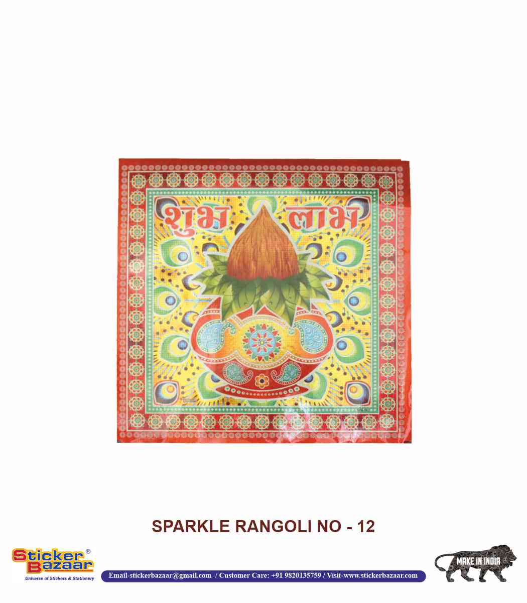 Sticker Bazaar Holo Rangoli SR12