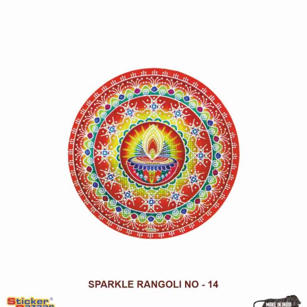 Sticker Bazaar Holo Rangoli SR14