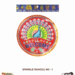 Sticker Bazaar Holo Rangoli SR1 with Header