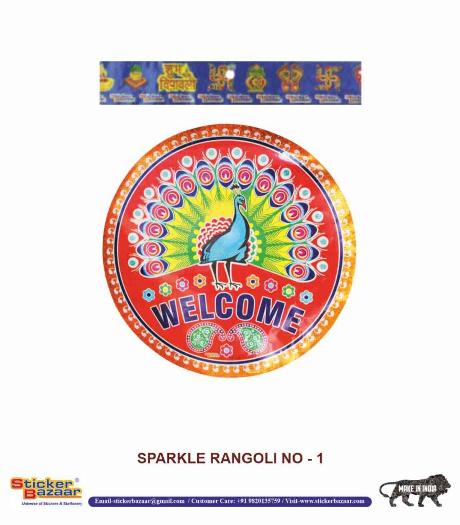 Sticker Bazaar Holo Rangoli SR1 with Header