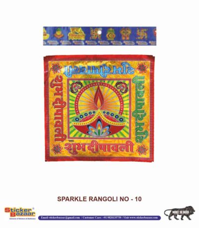 Sticker Bazaar Holo Rangoli SR10 with Header