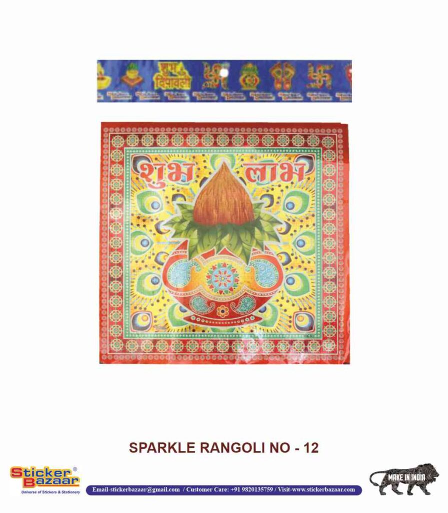 Sticker Bazaar Holo Rangoli SR12 with Header