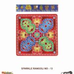 Sticker Bazaar Holo Rangoli SR13 with Header