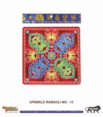 Sticker Bazaar Holo Rangoli SR13 with Header