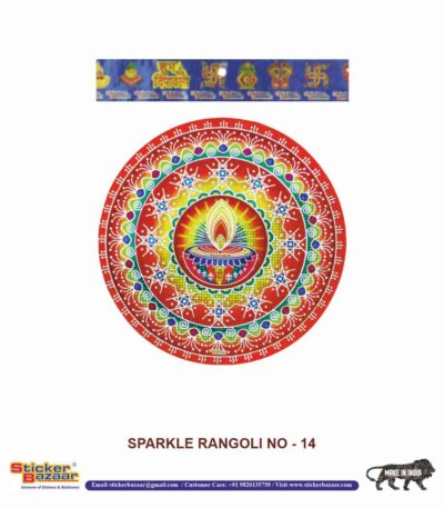 Sticker Bazaar Holo Rangoli SR14 with Header