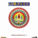 Sticker Bazaar Holo Rangoli SR2 with Header