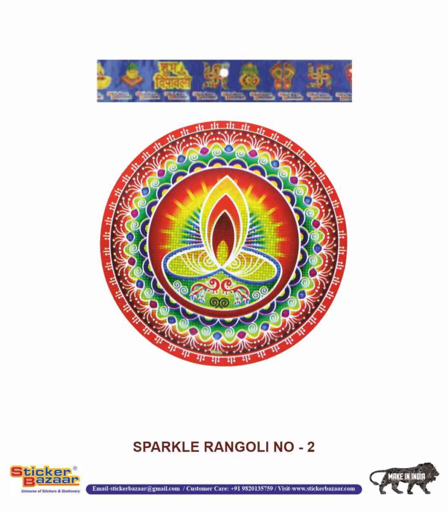 Sticker Bazaar Holo Rangoli SR2 with Header