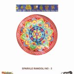 Sticker Bazaar Holo Rangoli SR3 with Header