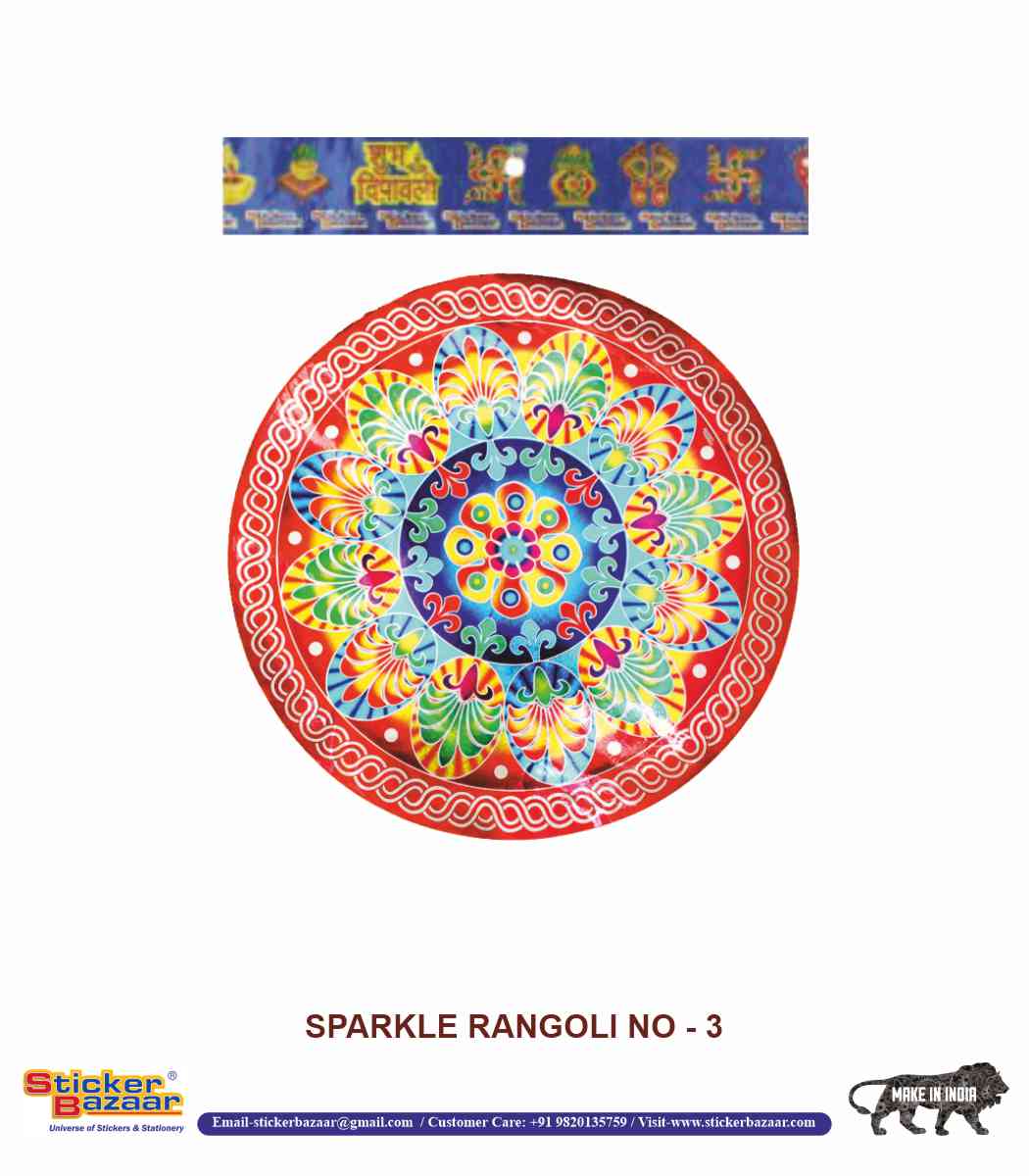 Sticker Bazaar Holo Rangoli SR3 with Header