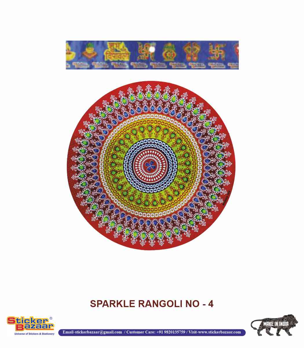 Sticker Bazaar Holo Rangoli SR4 with Header