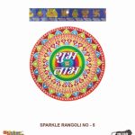 Sticker Bazaar Holo Rangoli SR5 with Header