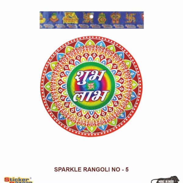 Sticker Bazaar Holo Rangoli SR5 with Header