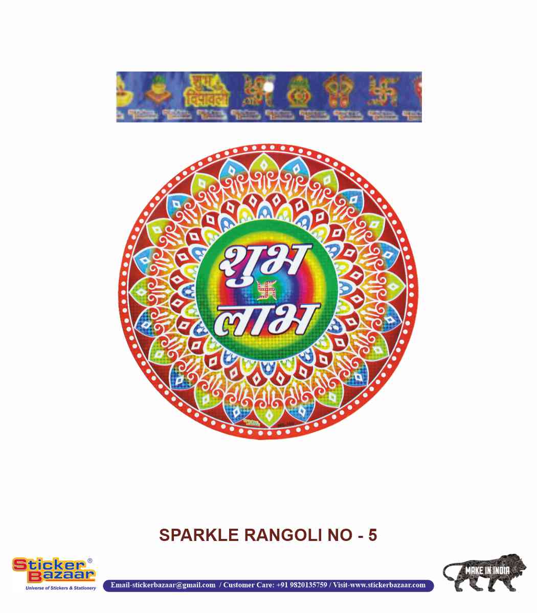 Sticker Bazaar Holo Rangoli SR5 with Header