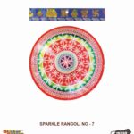Sticker Bazaar Holo Rangoli SR7 with Header