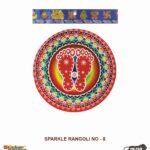 Sticker Bazaar Holo Rangoli SR8 with Header