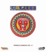 Sticker Bazaar Holo Rangoli SR8 with Header