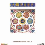 Sticker Bazaar Holo Rangoli SR9 with Header
