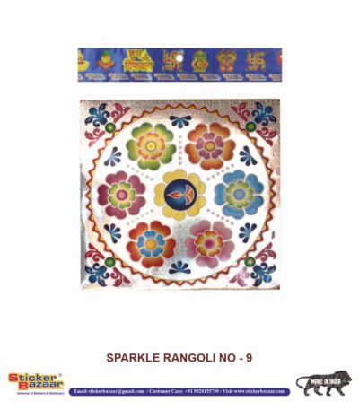 Sticker Bazaar Holo Rangoli SR9 with Header