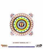 Sticker Bazaar 24 Karat Rangoli KR1