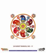 Sticker Bazaar 24 Karat Rangoli KR11
