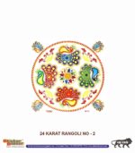 Sticker Bazaar 24 Karat Rangoli KR2