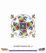 Sticker Bazaar 24 Karat Rangoli KR4